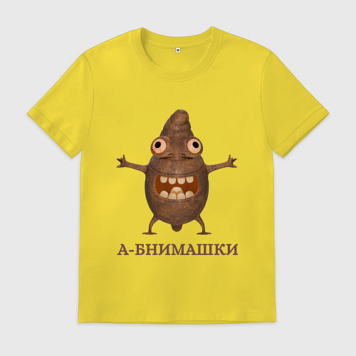 Мужская футболка Червяк А-бнимашкин / Желтый – фото 1