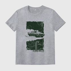 Футболка хлопковая мужская Спорткар в гранж стиле, цвет: меланж