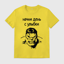 Футболка хлопковая мужская Начни день с улыбки халк, цвет: желтый