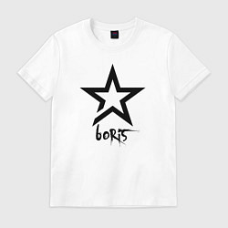 Футболка хлопковая мужская Boris -star, цвет: белый