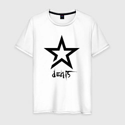 Футболка хлопковая мужская Denis - star, цвет: белый