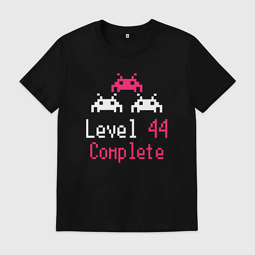 Мужская футболка Уровень 44 пройден / Черный – фото 1