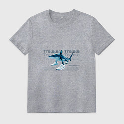 Футболка хлопковая мужская Brainrot animals тралалело тралала мем, цвет: меланж