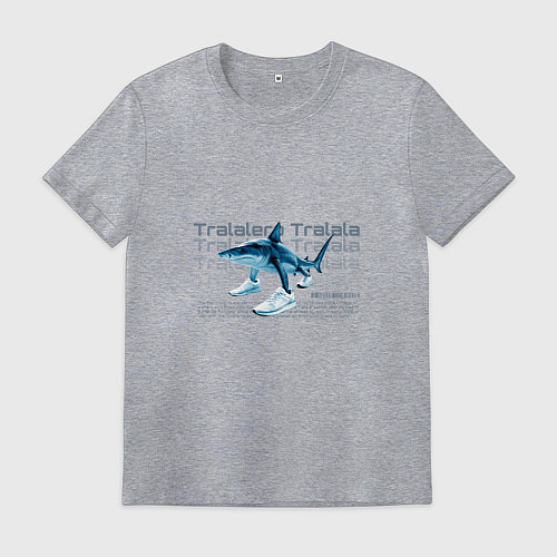 Мужская футболка Brainrot animals тралалело тралала мем / Меланж – фото 1