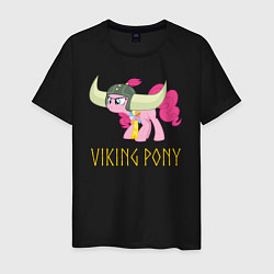 Футболка хлопковая мужская Пинки Пай пони викинг, цвет: черный