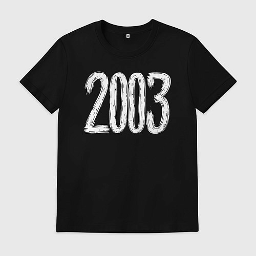 Мужская футболка С белыми цифрами 2003 / Черный – фото 1