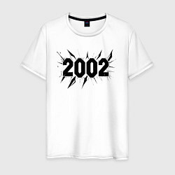 Футболка хлопковая мужская Разрыв времени 2002, цвет: белый