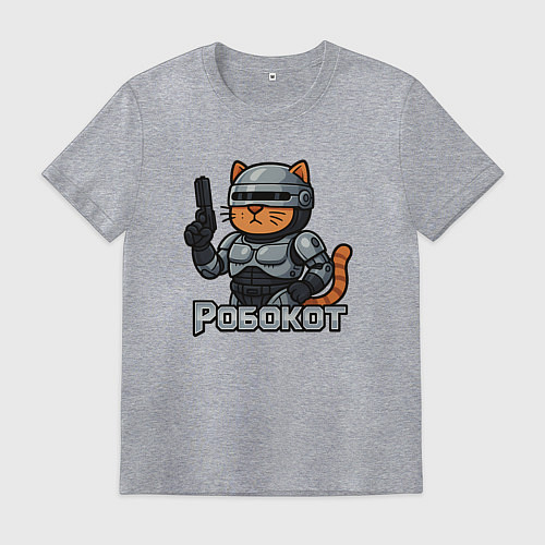 Мужская футболка Робокот - робот полицейский / Меланж – фото 1