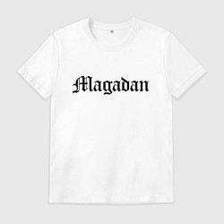 Футболка хлопковая мужская Magadan - Russia, цвет: белый