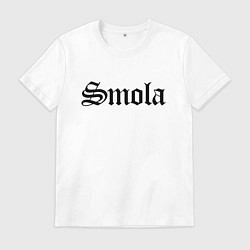 Футболка хлопковая мужская Смоленск - мем, цвет: белый