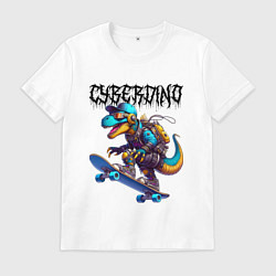 Футболка хлопковая мужская Cyber Dino - skateboarding, цвет: белый