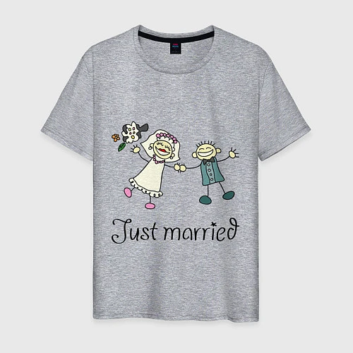 Мужская футболка Just Married / Меланж – фото 1