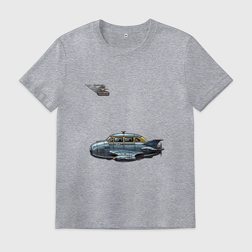 Мужская футболка Летающее такси ретрофутуризм стримлайн / Меланж – фото 1