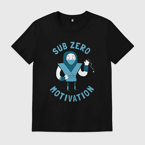 Мужская футболка Sub-zero motivation - Mortal Kombat meme / Черный – фото 1