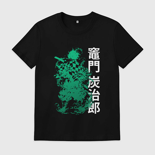 Мужская футболка Клинок рассекающий демонов - зеленый / Черный – фото 1