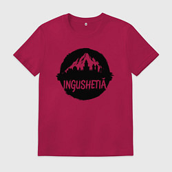 Футболка хлопковая мужская Ингушетия в стиле стрит-арт, цвет: маджента