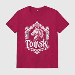 Футболка хлопковая мужская Томская лошадь, цвет: маджента