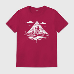 Футболка хлопковая мужская Тайна пирамид и Сфинкса, цвет: маджента