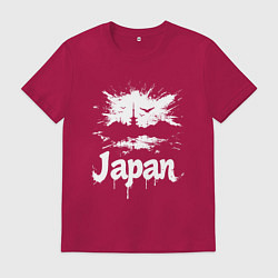 Футболка хлопковая мужская Япония в граффити-стиле, цвет: маджента