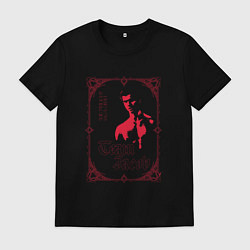 Футболка хлопковая мужская Команда Джейкоба Сумерки, цвет: черный