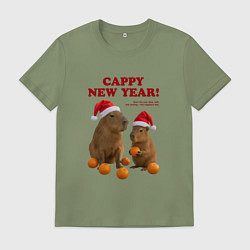 Футболка хлопковая мужская Cappy new year с мандаринами, цвет: авокадо