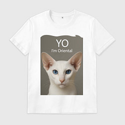 Футболка хлопковая мужская Yo - Im Oriental, цвет: белый