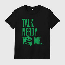 Футболка хлопковая мужская Поговори со мной как ботан, цвет: черный