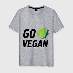 Футболка хлопковая мужская Go vegan, цвет: меланж