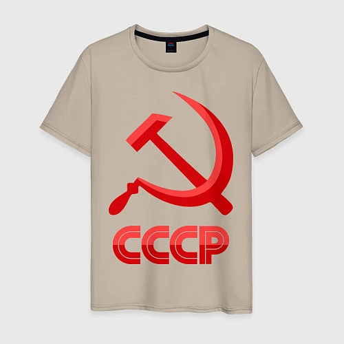 Мужская футболка СССР Логотип / Миндальный – фото 1