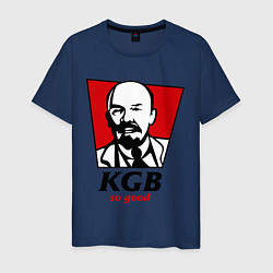 Футболка хлопковая мужская KGB: So Good, цвет: тёмно-синий