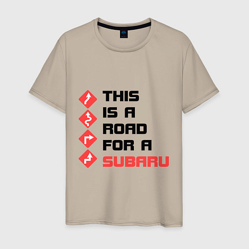 Мужская футболка Дорога для subaru / Миндальный – фото 1