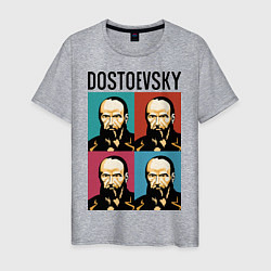 Футболка хлопковая мужская Dostoevsky, цвет: меланж