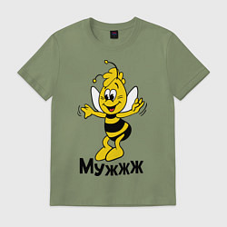 Футболка хлопковая мужская Муж, цвет: авокадо
