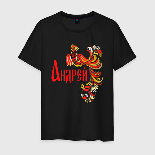 Мужская футболка Андрей - хохлома / Черный – фото 1
