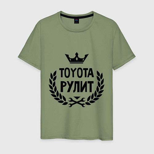 Мужская футболка Тойота рулит / Авокадо – фото 1