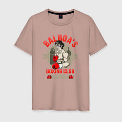 Футболка хлопковая мужская Balboa's Boxing Club, цвет: пыльно-розовый