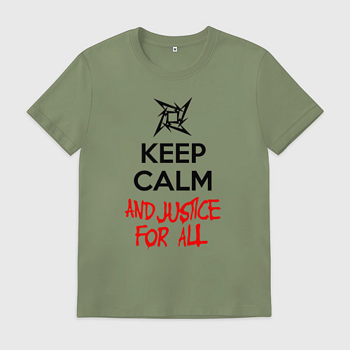 Мужская футболка Keep Calm & Justice For All / Авокадо – фото 1