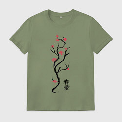 Футболка хлопковая мужская Весна. Любовь, цвет: авокадо