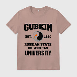 Футболка хлопковая мужская Унивеситет им.Губкина, цвет: пыльно-розовый