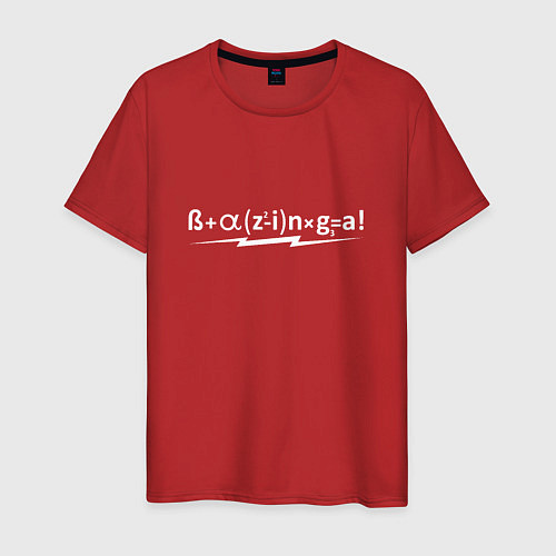 Мужская футболка Bazinga Formula / Красный – фото 1