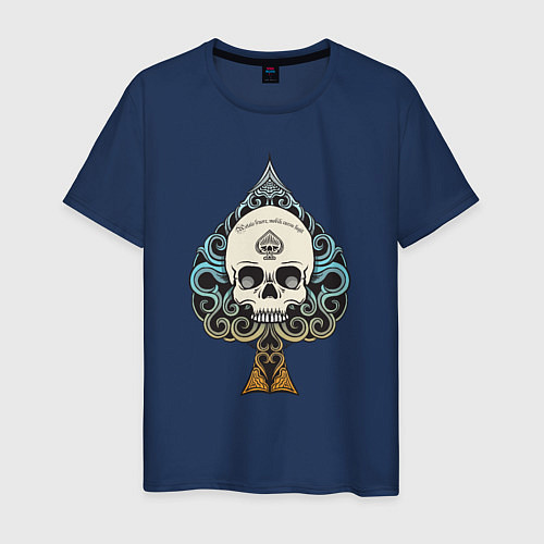 Мужская футболка Череп (skull) (цветной) / Тёмно-синий – фото 1