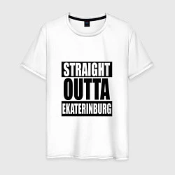 Футболка хлопковая мужская Straight Outta Ekaterinburg, цвет: белый