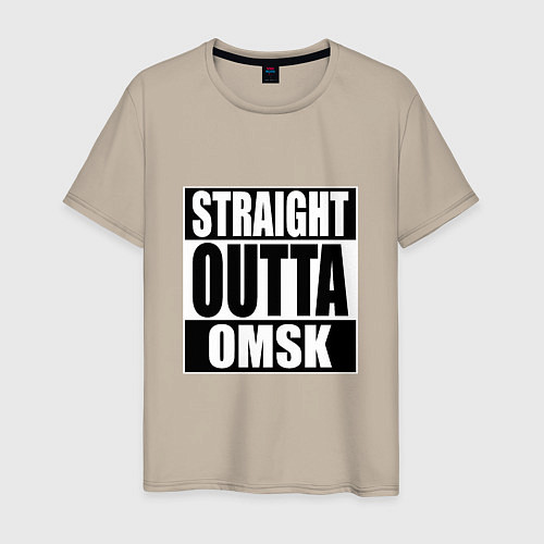 Мужская футболка Straight Outta Omsk / Миндальный – фото 1