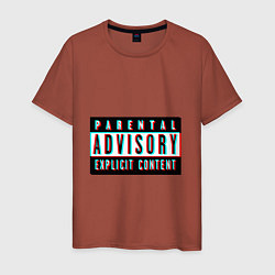 Футболка хлопковая мужская Parental advisory, цвет: кирпичный