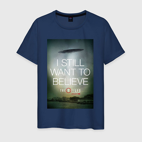 Мужская футболка X-Files: Aliens / Тёмно-синий – фото 1