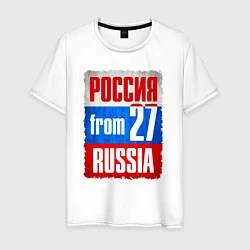 Футболка хлопковая мужская Russia: from 27, цвет: белый