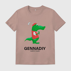 Футболка хлопковая мужская Gennadiy Импортозамещение, цвет: пыльно-розовый