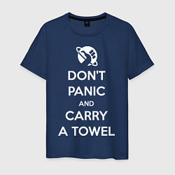 Футболка хлопковая мужская Dont panic & Carry a Towel, цвет: тёмно-синий