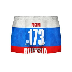 Трусы-боксеры мужские Russia: from 173, цвет: 3D-принт