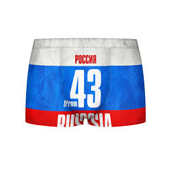 Трусы-боксеры мужские Russia: from 43, цвет: 3D-принт